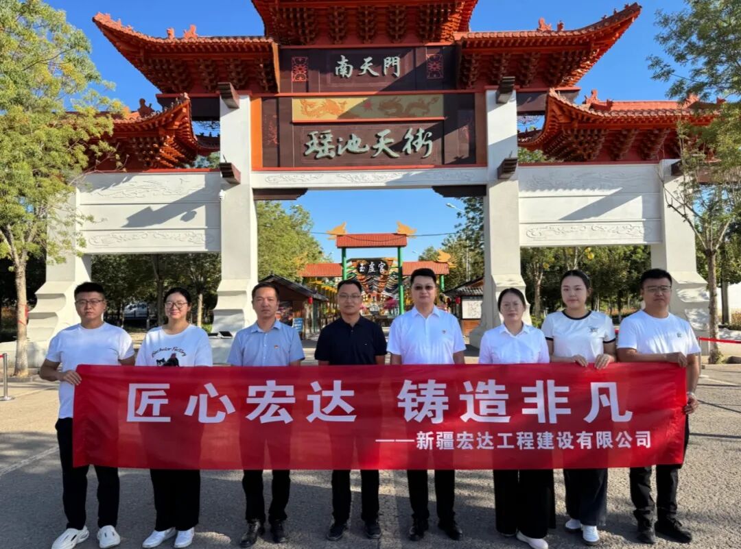 深耕阜康市场！我司再揽重点工程，续写发展新篇